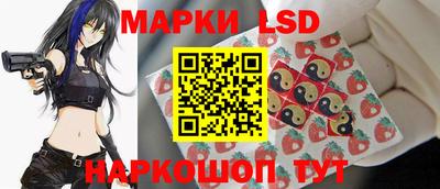 прущая мука Анапа