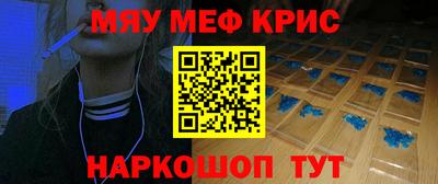ешки Ярославль