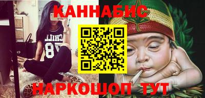 не бодяженный Анжеро-Судженск