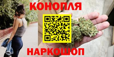 меф VHQ Ярцево