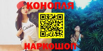 кокаин перу Янаул