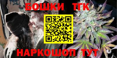 кокаин перу Янаул