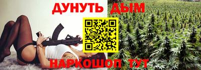 меф VHQ Ярцево