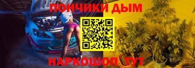 ешки Ярославль