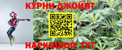 ешки Ярославль