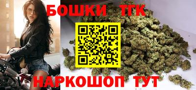 не бодяженный Анжеро-Судженск