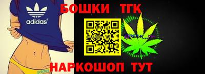 ешки Ярославль