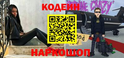 меф VHQ Ярцево