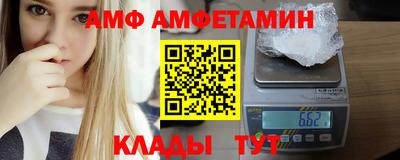 не бодяженный Анжеро-Судженск