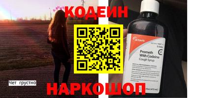 ешки Ярославль