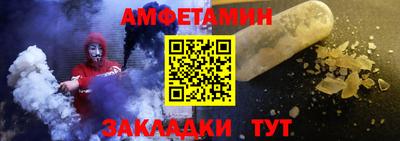 кокаин перу Янаул