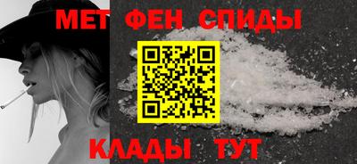 ешки Ярославль
