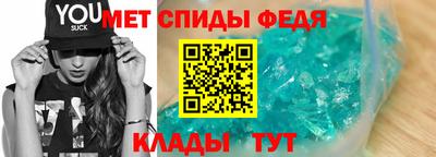 ешки Ярославль
