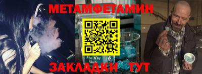 ешки Ярославль