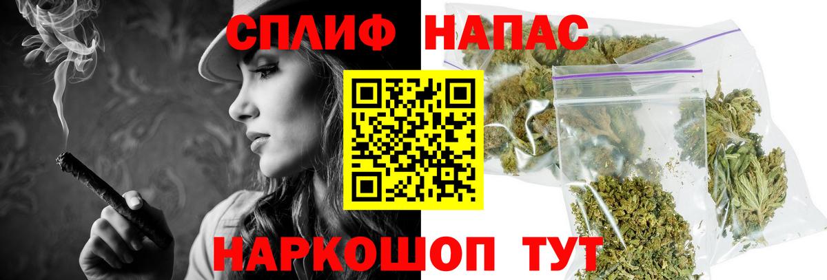 ТГК Тверь